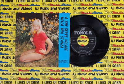 LP 45 7'' ORCHESTER MARCO ANTONY Zu welchem Server fliegen MARCO In meinem Zimmer DORA