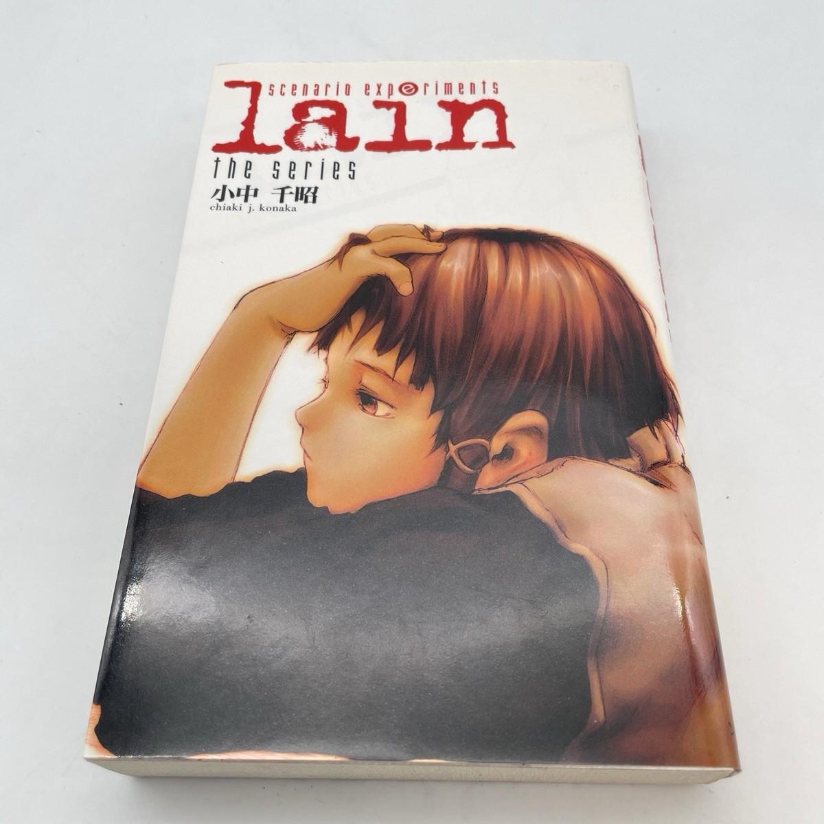 lain scenario experiments official Art Book 336 pages Sony