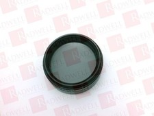 VS TECHNOLOGY CORP SV-PL255 / SVPL255 NEW IN BOX 