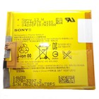 BATTERIE DE REMPLACEMENT NEUVE SONY 127833971 LIS1551ERPC LIS1502ERPC XPERIA M2