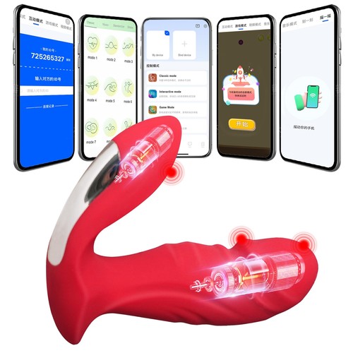 Vibro Ei Vibrator mit App Steuerung Smartphone Sex Spielzeug Toy Massager Paare - Bild 23 von 24