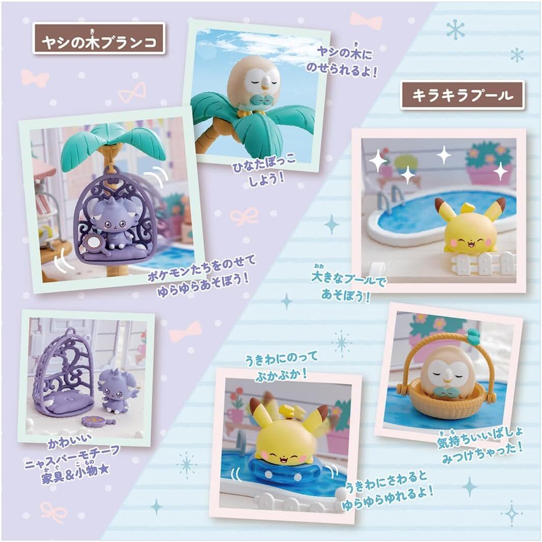 TAKARA TOMY Pocket Monster Pokemon Poke Peace House Let's Party