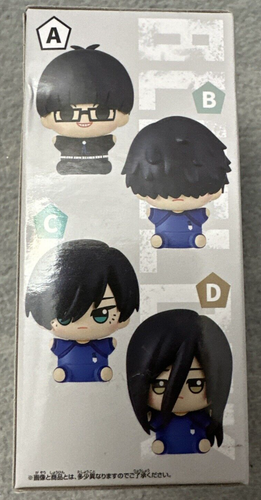 Blue Rock sitting figure BANDAI New Japan - Picture 4 of 6
