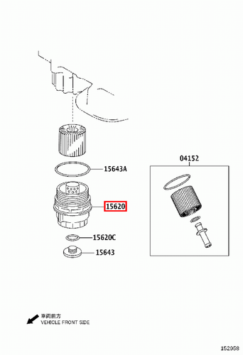 Genuine Camry GSV50 GSV40 Estima GSR55 GSR50 3.5 Oil Filter Housing Cap - Picture 20 of 20