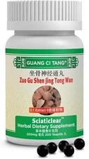 ActiveHerb Guang Ci Tang Zuo Gu Shen Jing Tong Wan Sciaticlear - 200 Tabs