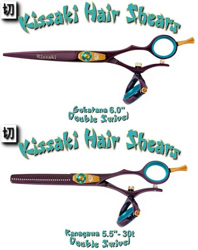 Kissaki 6.0" & 30 tooth Black Cherry Blue Double Swivel Hair Shears Combo - Picture 2 of 3