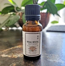Whal Myung Skin Elixir Royal Recipe 1897 .67 oz NEW!  