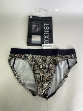 2xist Sexy Sliq Ultra Low Rise Brief Underwear Snakeskin Print Mens Size S