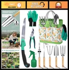 10-Piece Heavy Duty Gardening Tool Set - Stainless Steel Hand Tools with Wooden