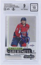 2019-20 Upper Deck Synergy Hockey Cards 10