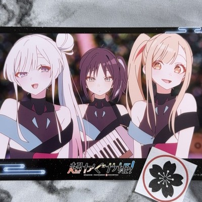 Cosmic Princess Kaguya! Official Bromide Scene Series #39 Kaguya Iroha Yachiyo