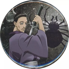 Badge Bins Nobunaga-Hazama Can Badge "WEB Lottery HUNTER×HUNTER Vol. 5 ~THE