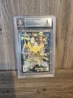 Pikachu EX XY124 XY Holo BGS 8 NO PSA