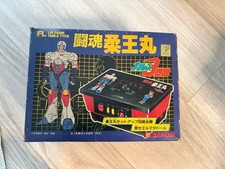 Bandai Pla-Wrestling 3 Shiro Fighting Spirit Juomaru LSI Operation confirmed