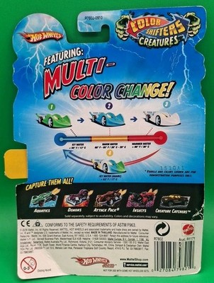 Hot Wheels Multi Color Change Shifters Creatures Buzzkill - HTF
