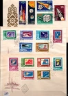 4 # HUNGARY 1963 - 3 FDC - SPACE