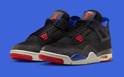 Air Jordan 4 Retro Rare Air (Gold Lettering) FV5029-003 Size