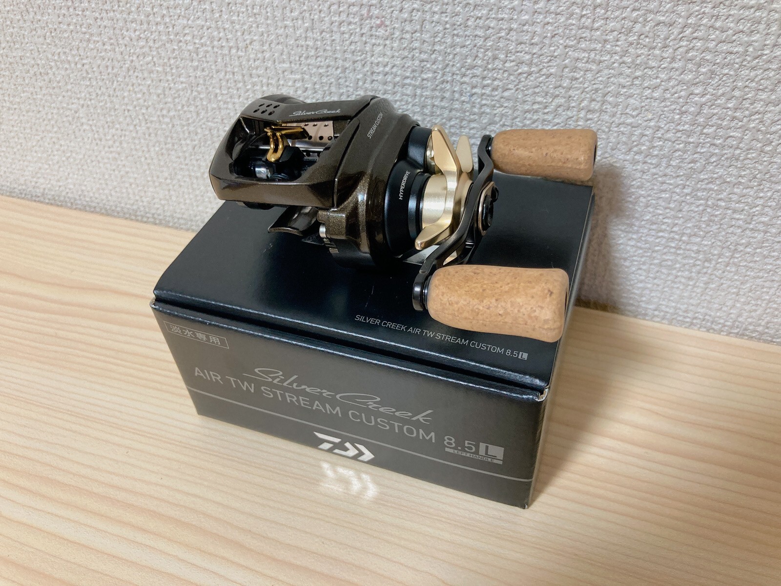 Buy Daiwa 22 Silver Creek Air TW Stream Custom 8.5L Left 00630253 