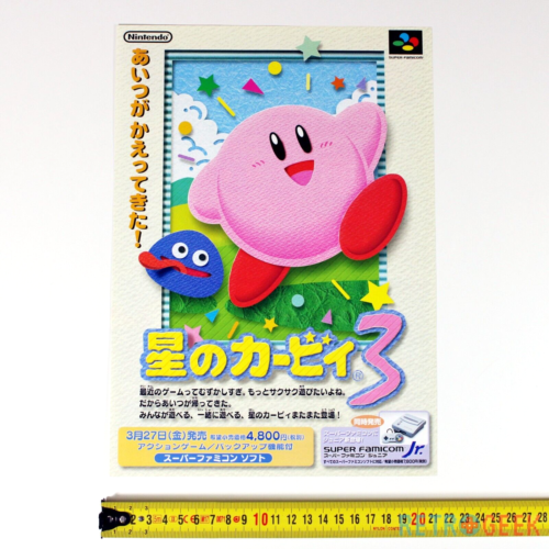 Flyer Hoshi no Kirby 3 Chirashi Handbill Super Famicom [JAP] Nintendo Promo VGC - Zdjęcie 1 z 2