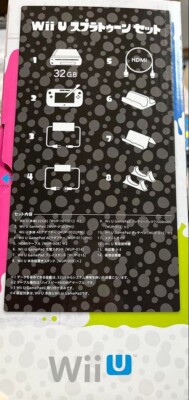 【大幅値下げ】Wii U+Splatoon+実況セット Refurbished Excellent Wii U 32GB Splatoon Set Nintendo Wii U