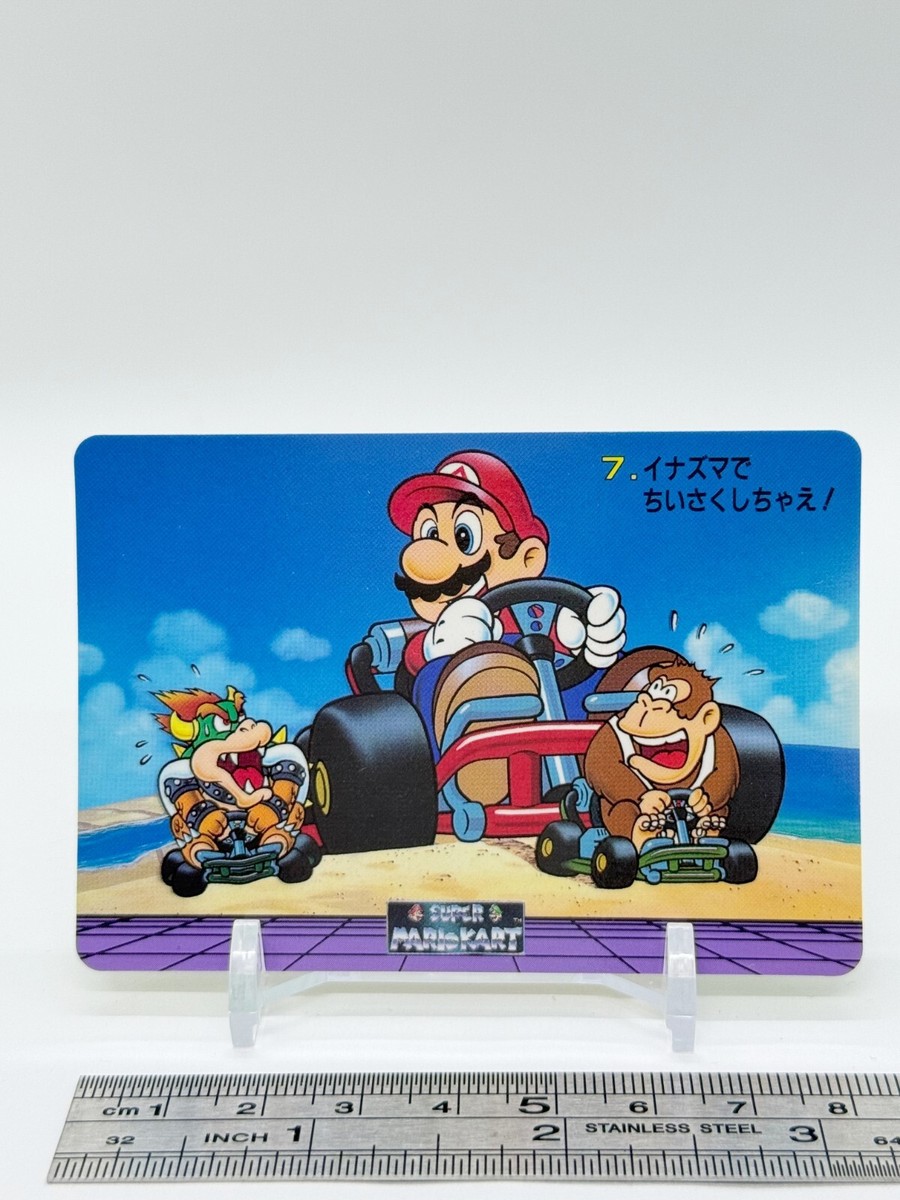 MARIOKART WORLD パッケージ版 マリオカート ワールド | My Nintendo Store（マイニンテンドー