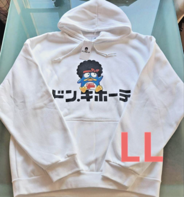 New 2024 Don Quixote Bruno Mars White Hoodie Size LL Japan Limited