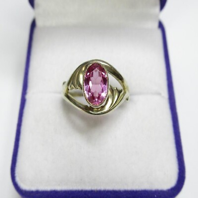 Vintage Soviet Ring Russian Gilt Sterling Silver 875 Amethyst Stone Size 7 USSR