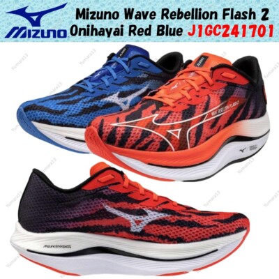 Mizuno Wave Rebellion Flash 2 Onihayai Red Blue J1GC241701 Men's Size
