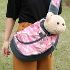 Pet Carrier Backpack Chest Bag Dog Cat Sling Pouch  Portable Shoulder Breathable