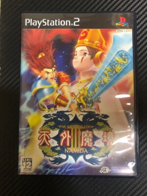 Namida III Tengai Makyo III Far East of Eden PS2 Japan | eBay