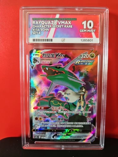 Rayquaza VMAX 156/132 Chinese Pokemon Card Sword & Shield Character Rare ACE 10