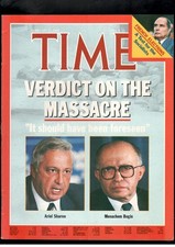 TIME 1983 ARIEL SHARON MENACHEM BEGIN VERDICT ON THE MASSACRE magazin February21