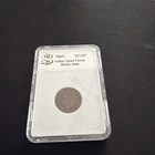 1863 INDIAN HEAD CENT  BETTER DATE
