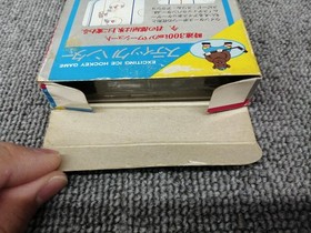 KAC Famicom Soft Stick Hunter Used