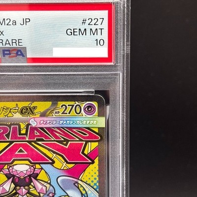 PSA 10 MEGA Diancie ex MA 227/193 MEGA Dream ex M2a Pokemon Card