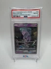 Mewtwo GX (Secret Shining) 78/73 Shining Legends Holo PSA 8