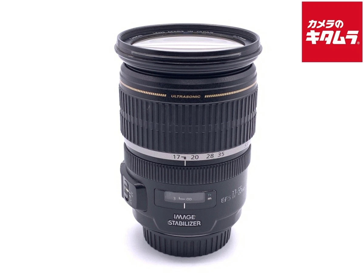 Canon 17-55mm Camera Lenses for sale | eBay