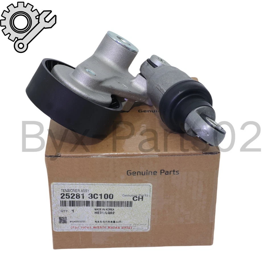 For Hyundai Azera Sonata Kia Sedona Sorento 3.8L 3.5L Belt Tensioner Assy OEM - Image 4 of 4
