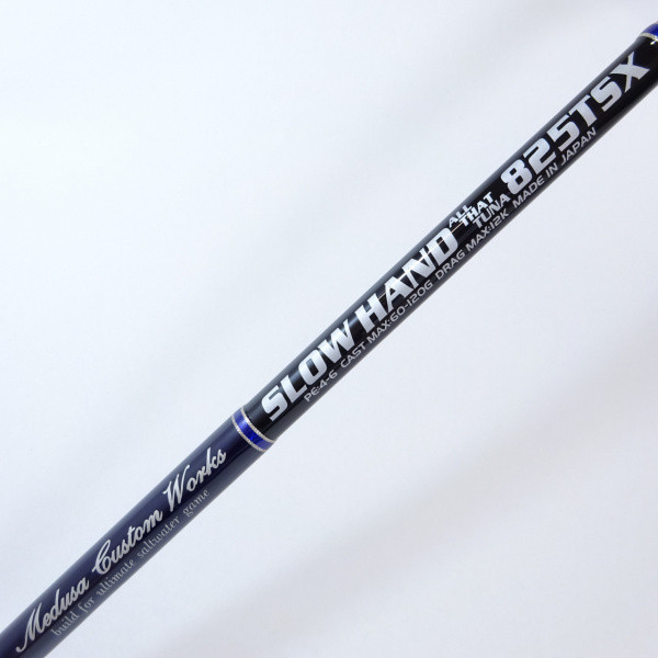 MC Works Slow Hand All That Tuna 825TSX Cond/B+ | eBay MC Works Slow Hand All That Tuna 825TSX Cond/B+ | eBay