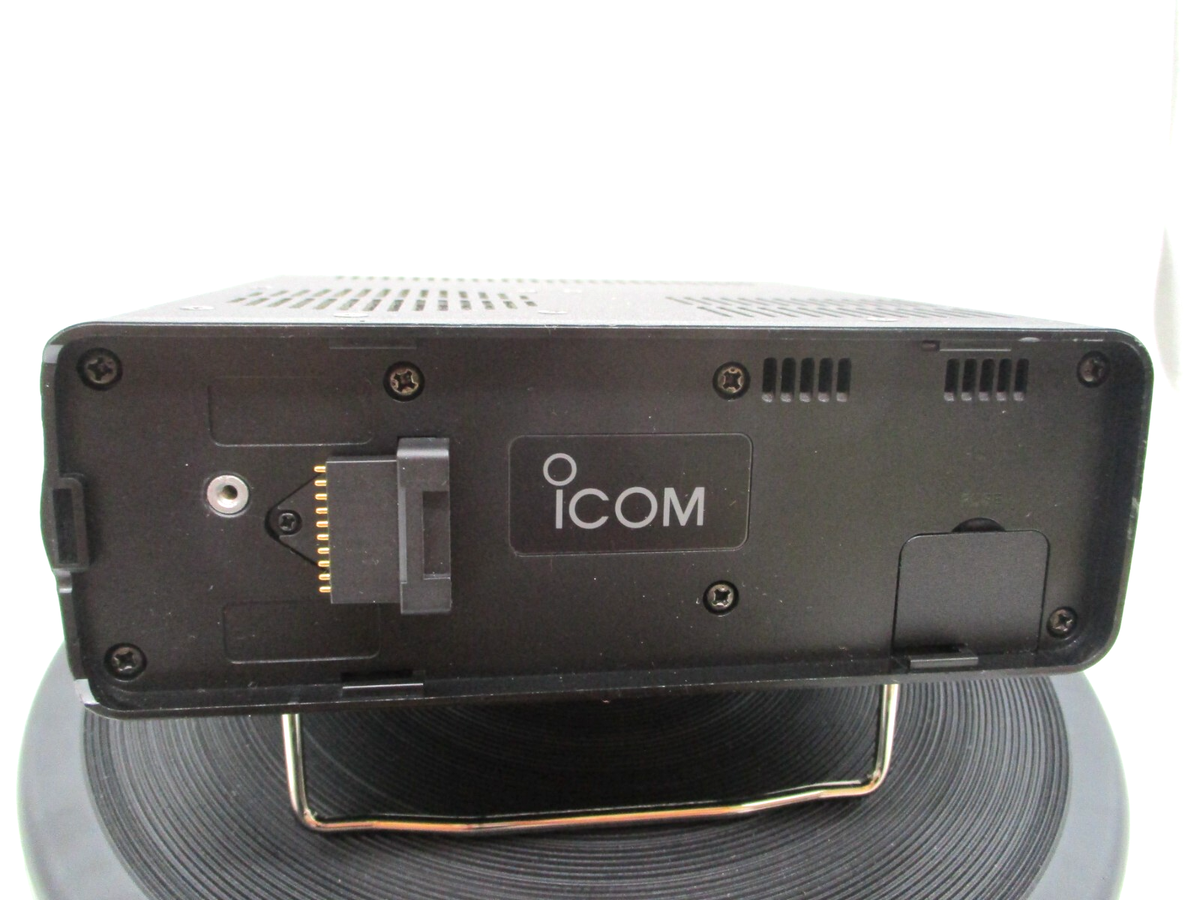 ICOM IC-7000 100W HF/50/144/430MHz All Mode Transceiver With CW
