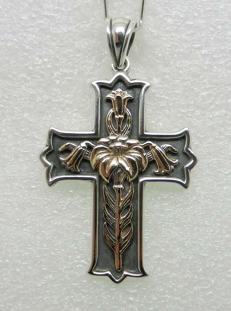 JAMES AVERY RETIRED SILVER 14K GOLD LILY FLOWER CROSS PENDANT- RARE  LB-C2218