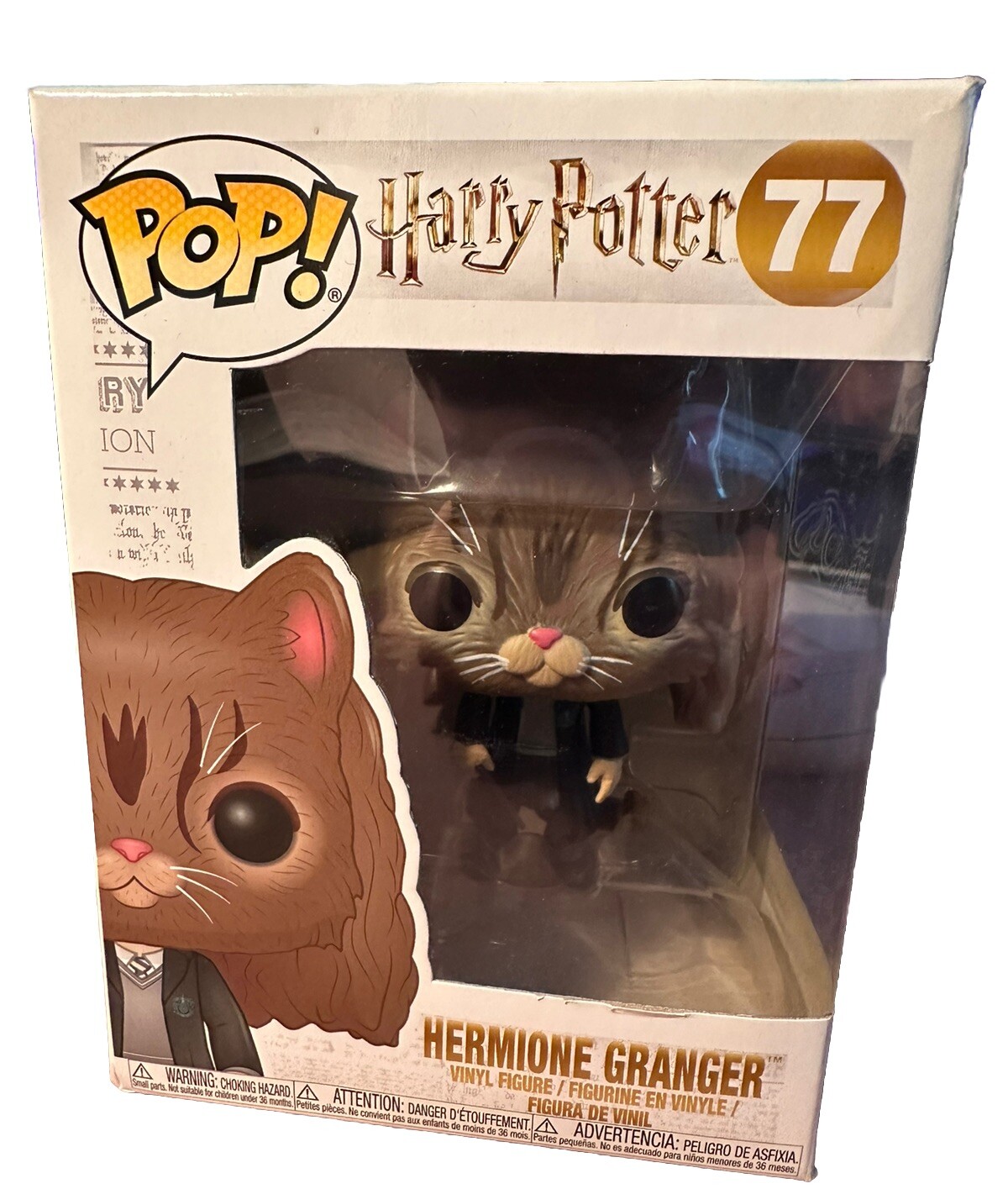 Funko Pop Harry Potter Vinyl Hermione Granger as Cat Figure #77 Collection  