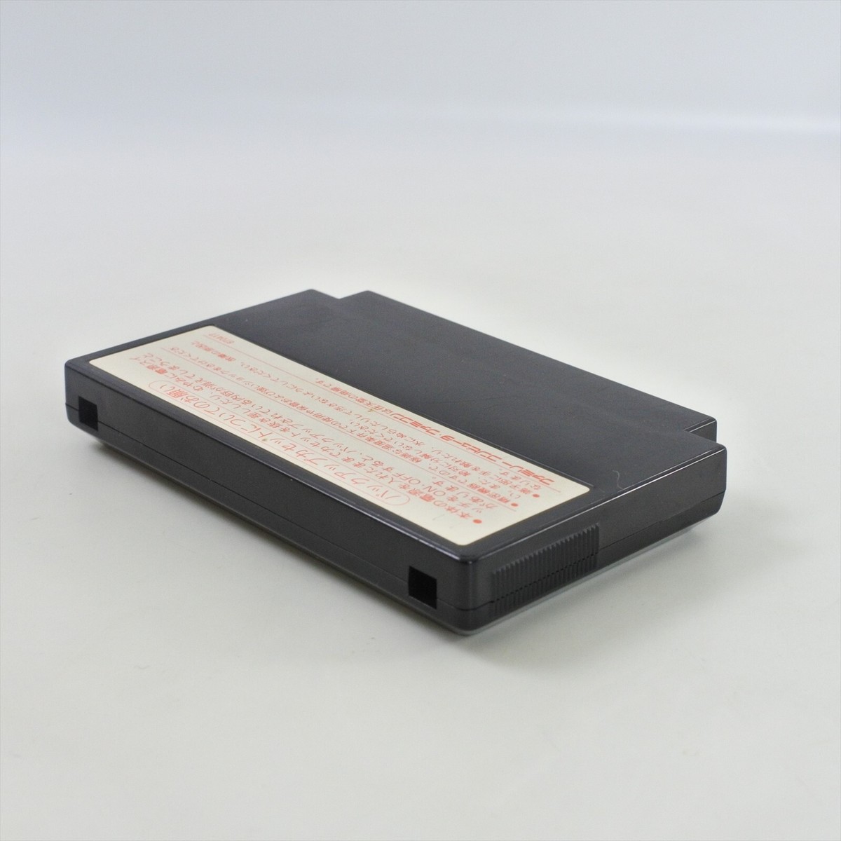 Famicom WIZARDRY 1 Cartridge Only Nintendo 3045 fc | eBay