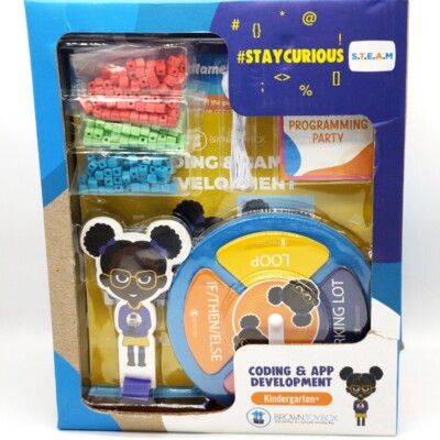 Brown Toy Box Maya Hands-On-Learning Coding  App Development Kindergarten STEAM