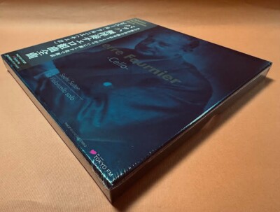 PIERRE FOURNIER - BACH SIX SUITES FOR CELLO SOLO 3LP Box Set Live