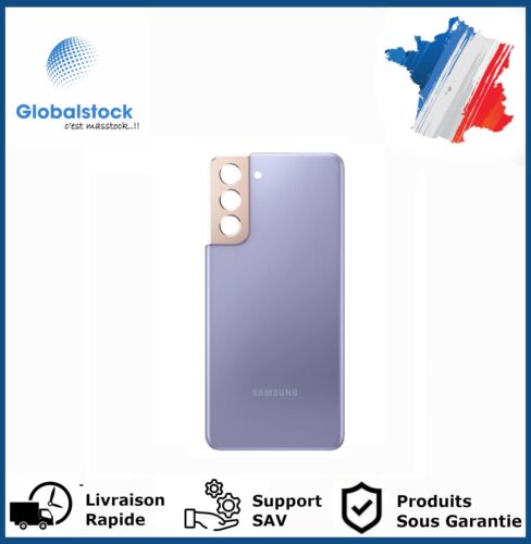 Vitre arrière pour Samsung Galaxy S21 plus violet - Photo 1/1