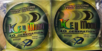 Yuki 4G Key Moon Premium Angelschnur 300m Spulen verschiedene Größen