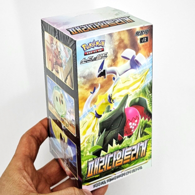 BOX( 30+5 Packs) Silver Tempest Pokemon Cards Paradigm Trigger