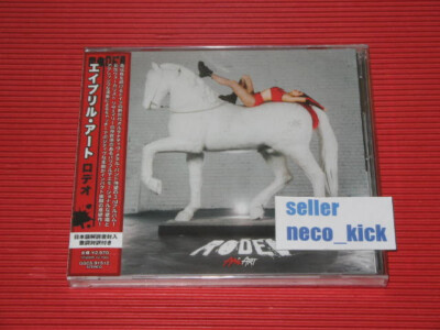 APRIL 11B CD4枚セット ロデオ RODEO ART eBay | CD JAPAN 2024 RODEO 邦楽