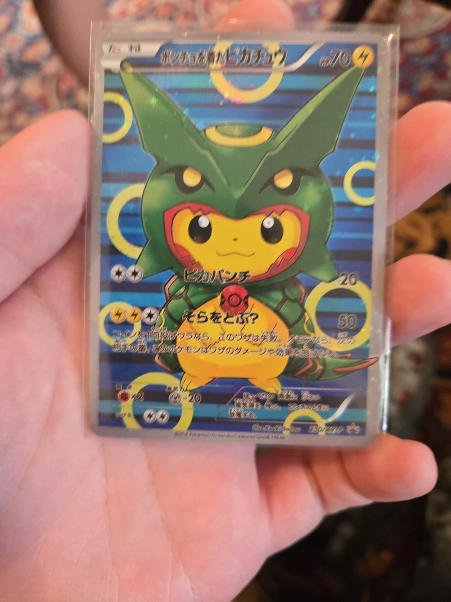 Pokémon TCG XY Japanese Individual Collectible Card Game Cards for